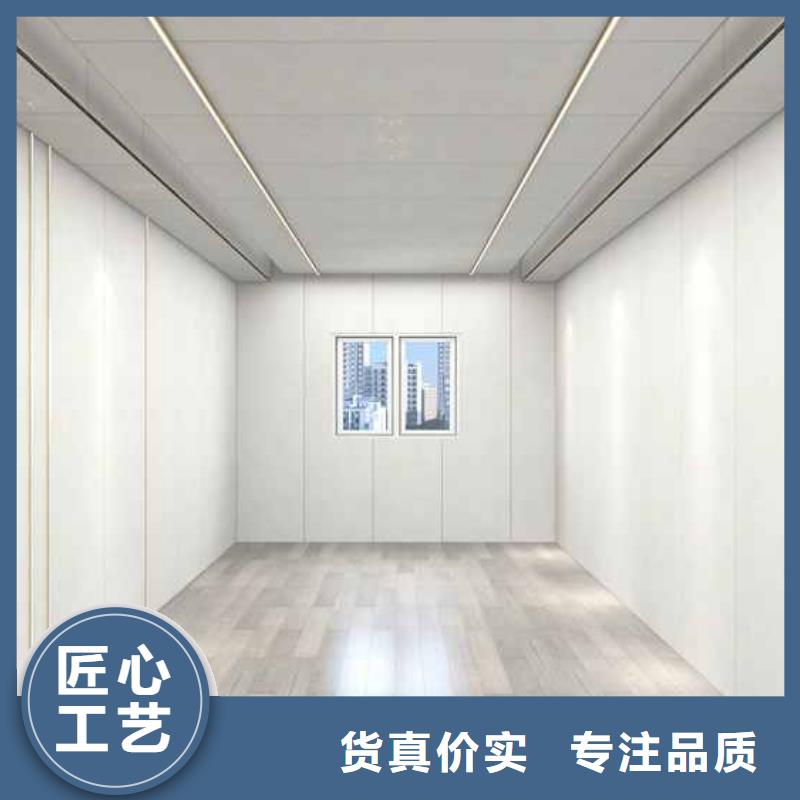 集成墙板和碳晶板哪个好价格行情