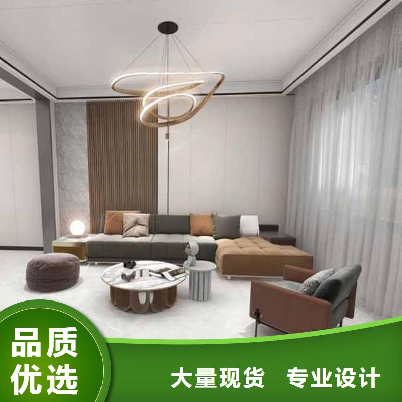 木饰面板装修效果图生产
