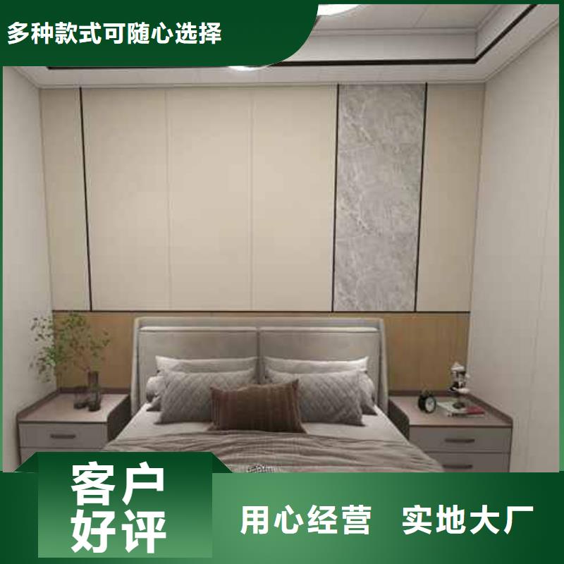 实心木饰面大板环保吗生产技术精湛