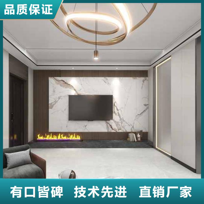 碳晶板生产厂家电话供应商