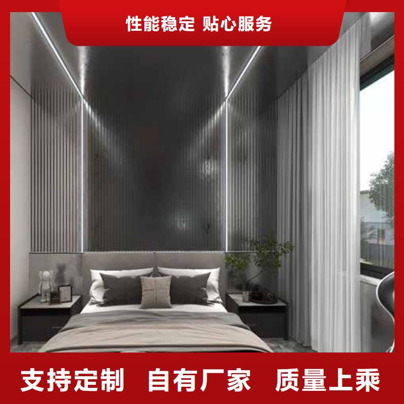 碳晶板是什么材质大量现货供应
