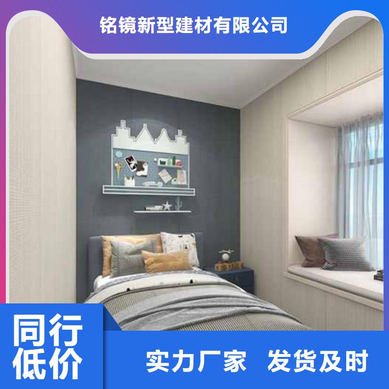 木饰面安装方法采购价格