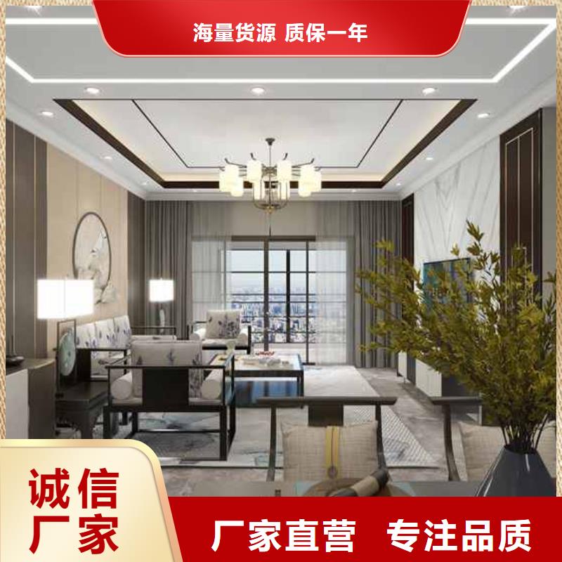 碳晶板生产厂家电话供应商