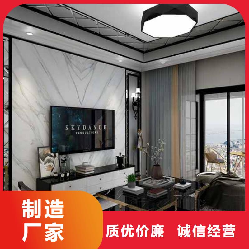 木饰面墙板生产厂家加工定制
