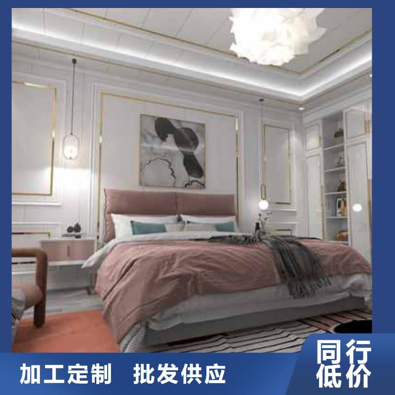 碳晶板装修多少钱一平方供应商