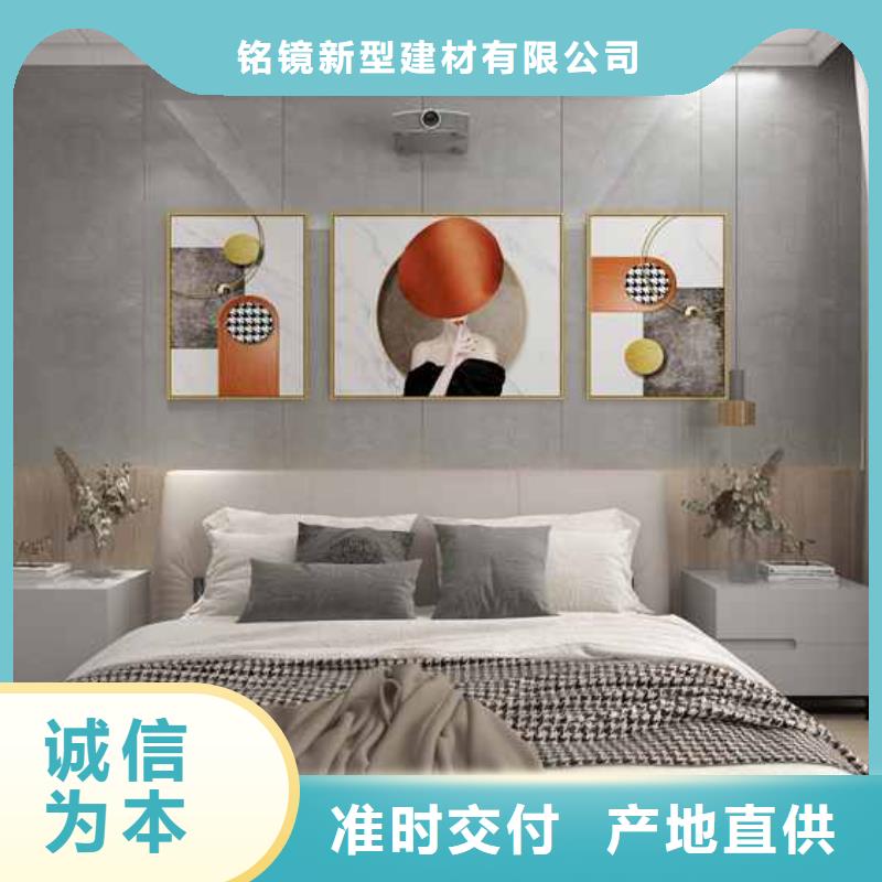 碳晶板是什么材质大量现货供应
