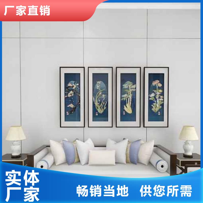 工装木饰面板线性灯装修效果图终身质保