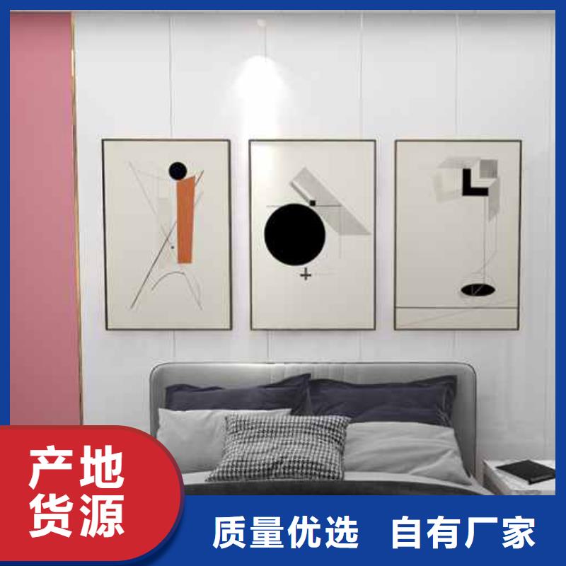 木饰面装修效果图规格介绍
