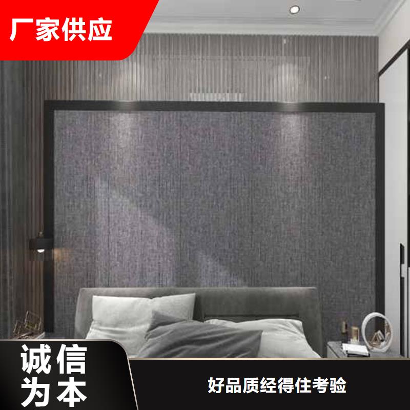 工装木饰面多少钱一平方常用指南