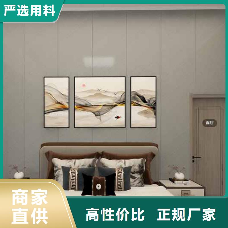 木饰面安装方法采购价格