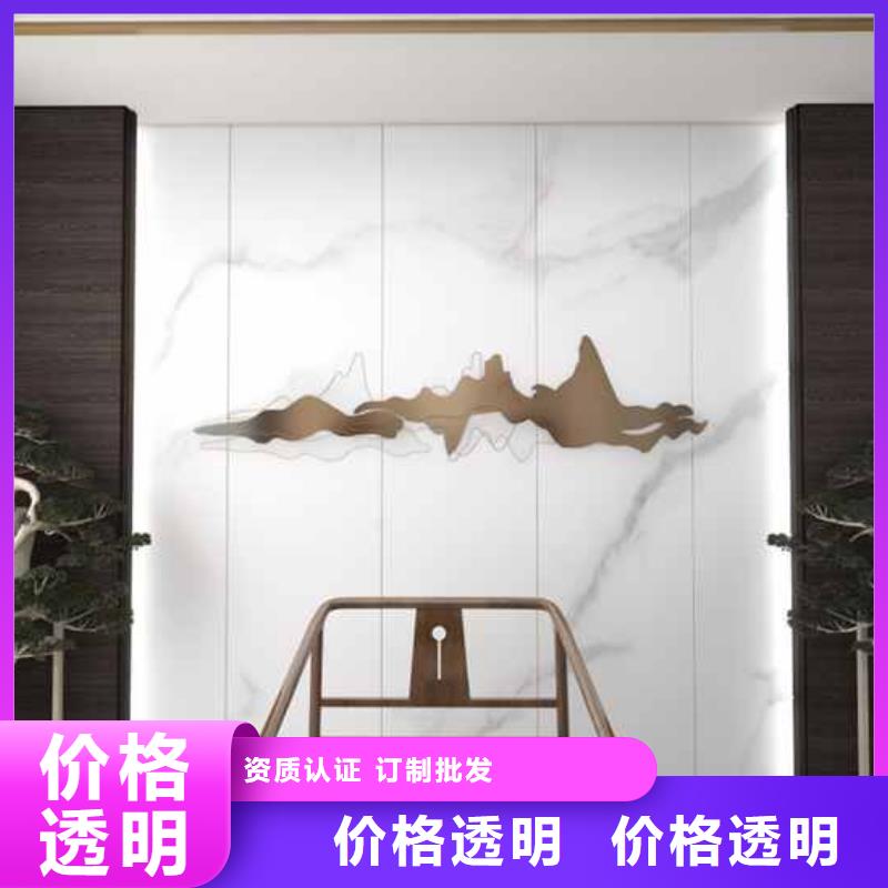 碳晶板的优缺点现货直供