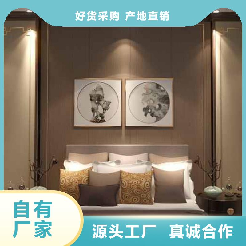 木饰面墙板生产厂家加工定制