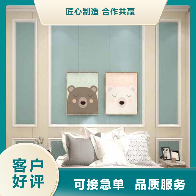 木饰面板装修效果图优选厂商