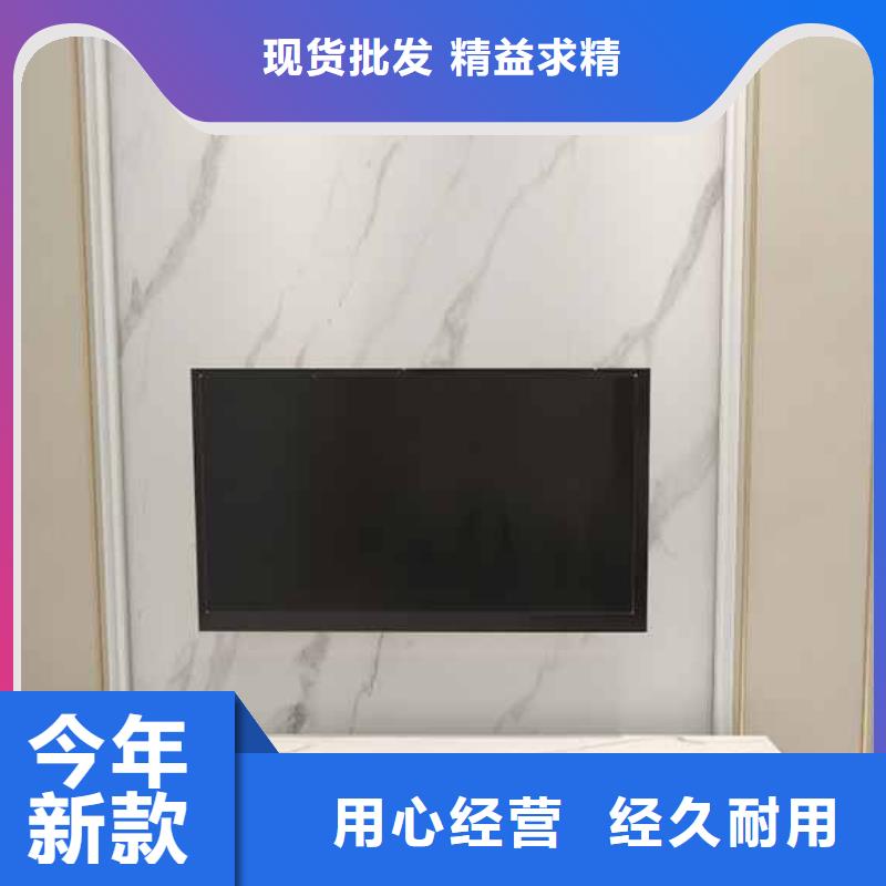 工装木饰面厚度源头好货