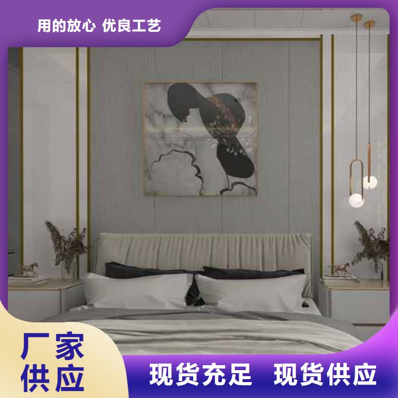 工装木饰面板线性灯装修效果图终身质保