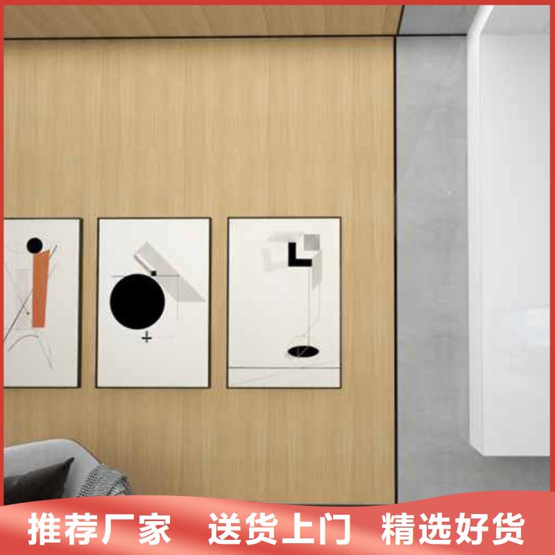 实心木饰面大板环保吗生产制造厂家