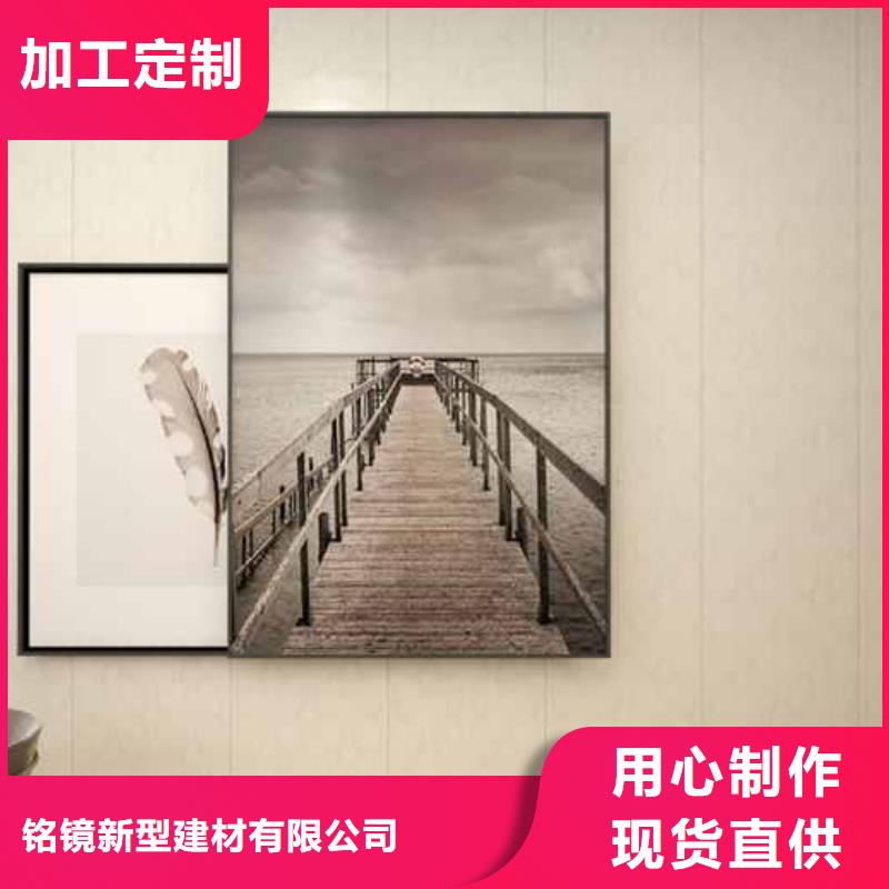 碳晶板生产厂家电话供应商