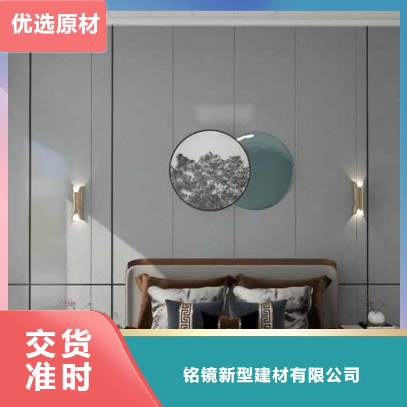 木饰面装修效果图规格介绍