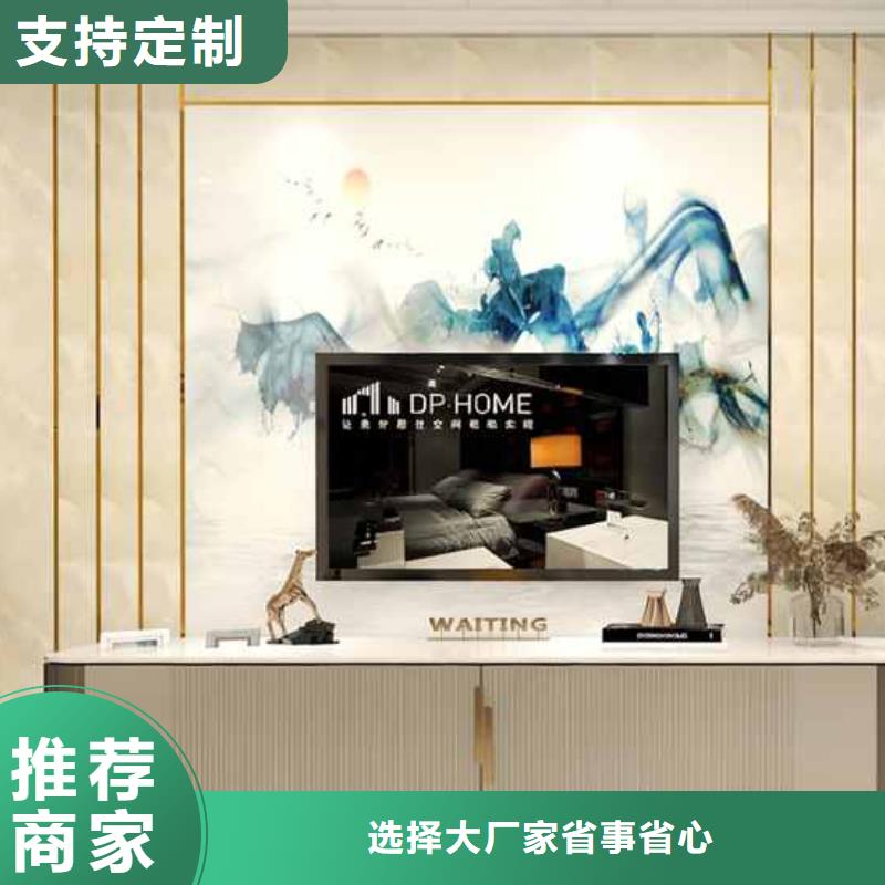 竹炭大板真的能保50年吗质量好