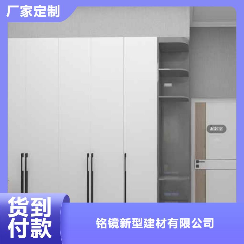 工装木饰面厚度源头好货