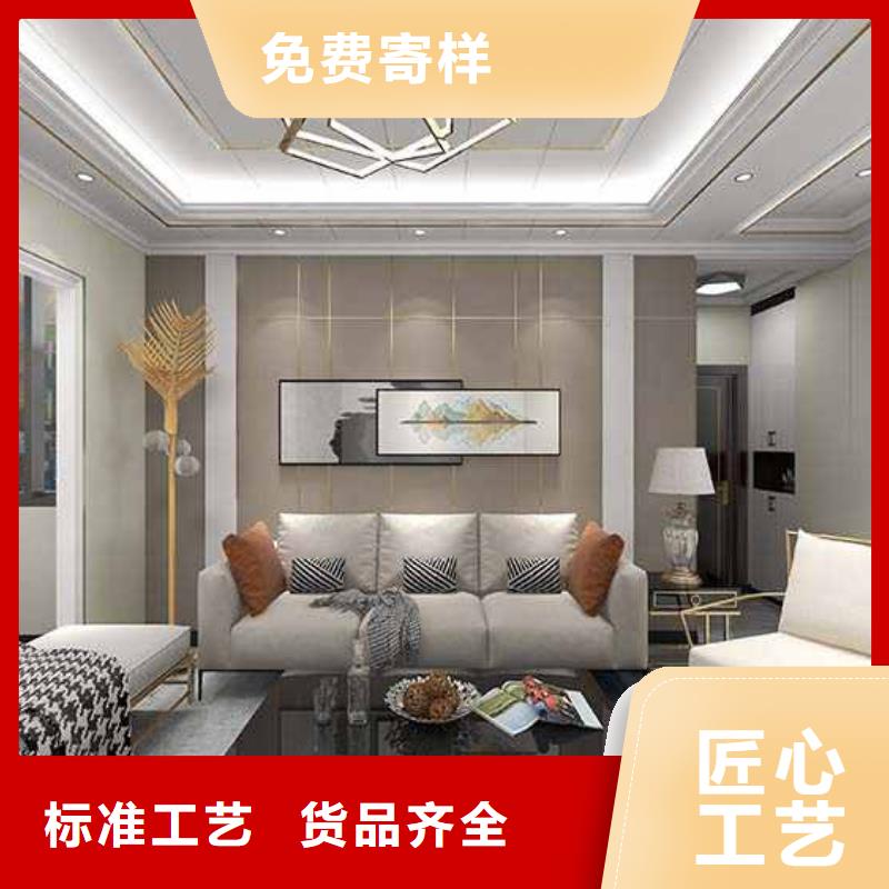 竹炭大板真的能保50年吗质量好