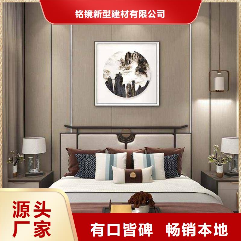 工装木饰面板线性灯装修效果图终身质保
