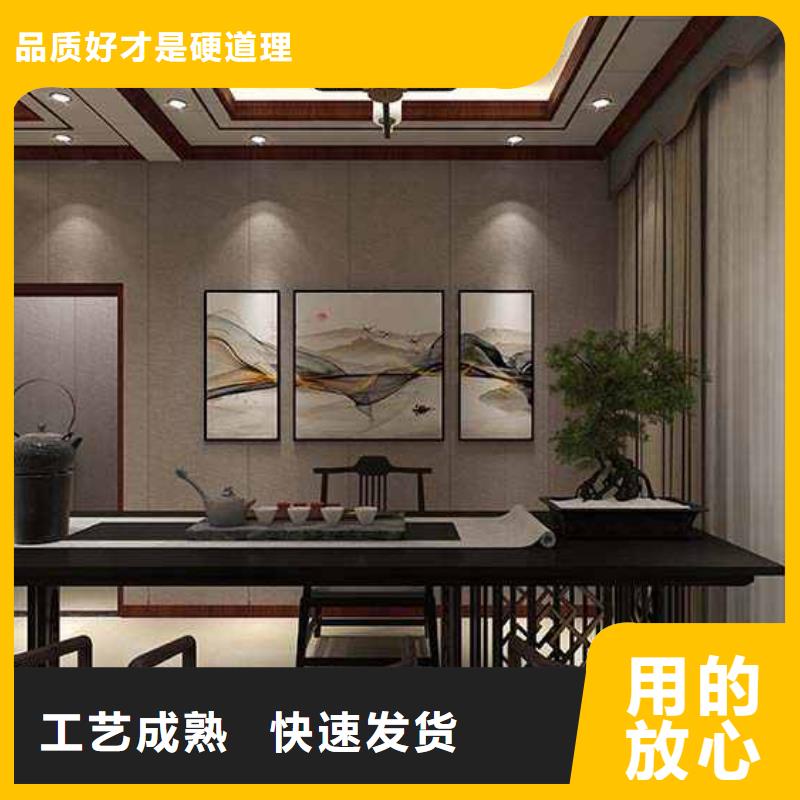 实心木饰面大板环保吗生产制造厂家