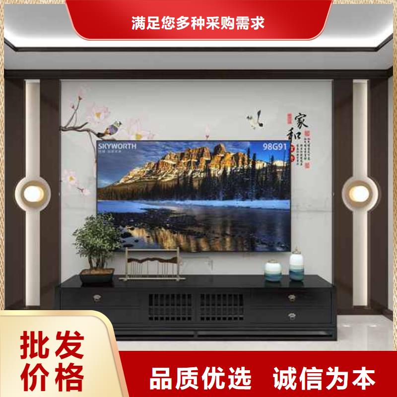 碳晶板生产厂家电话供应商