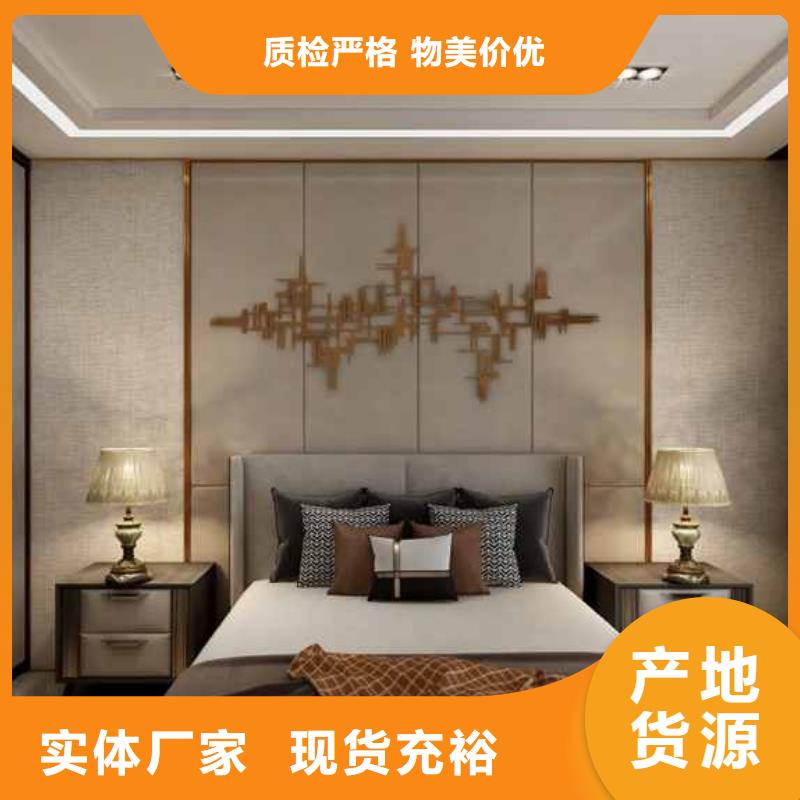 家装木饰面效果图片量大从优