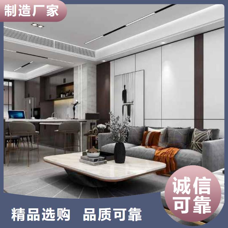 碳晶板生产厂家电话供应商