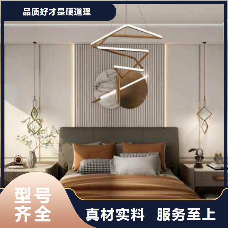 家装木饰面墙板环保吗吗公司