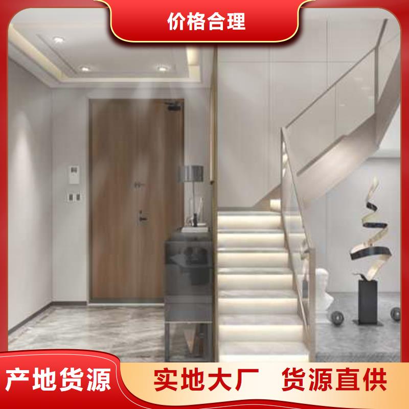 家装木饰面板安装