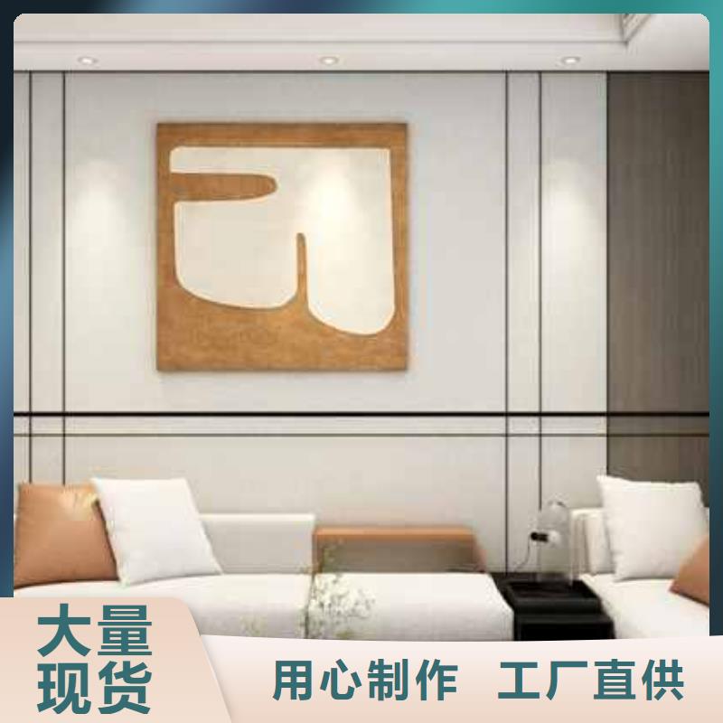 木饰面安装方法采购价格