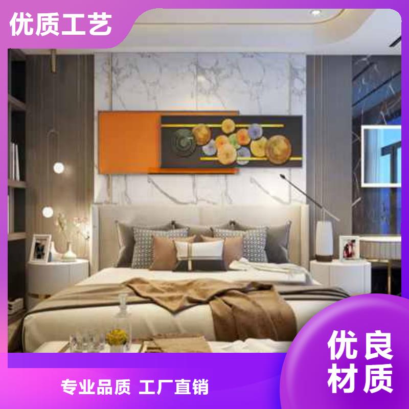 家装木饰面效果图片量大从优