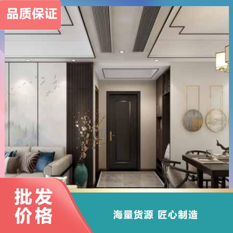 工装木饰面多少钱一平方常用指南
