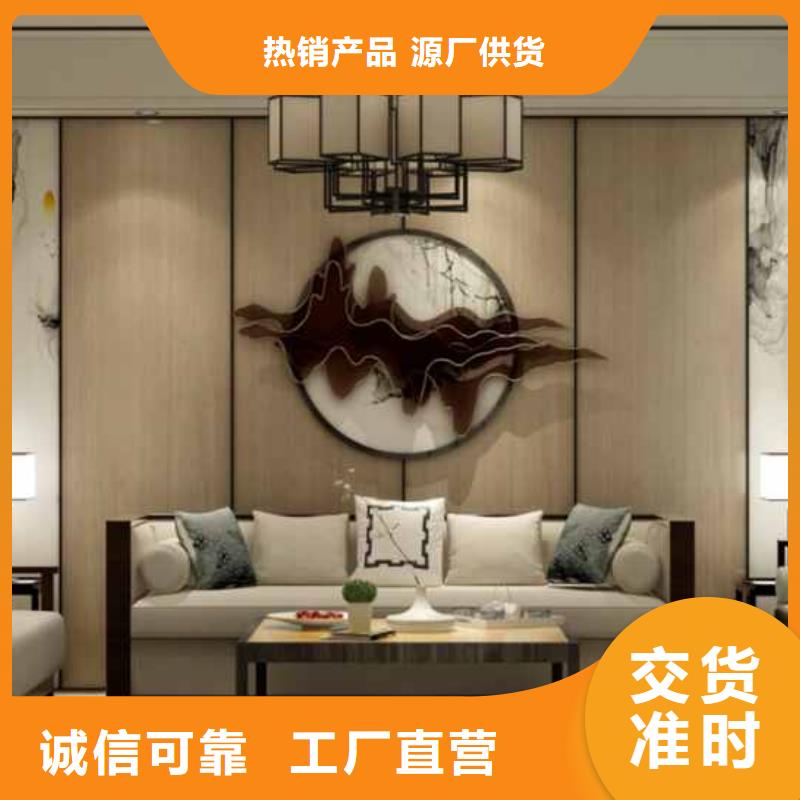 木饰面安装方法采购价格