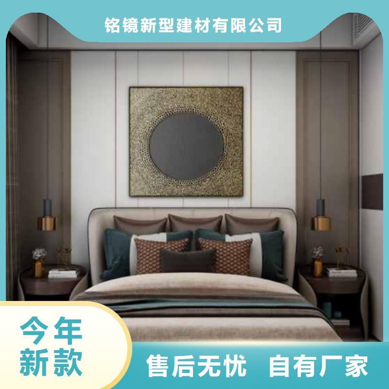 工装木饰面多少钱一平方常用指南