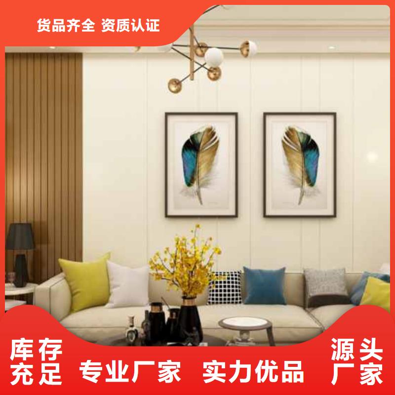 工装木饰面多少钱一平方常用指南