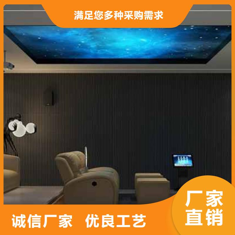 工装木饰面多少钱一平方常用指南