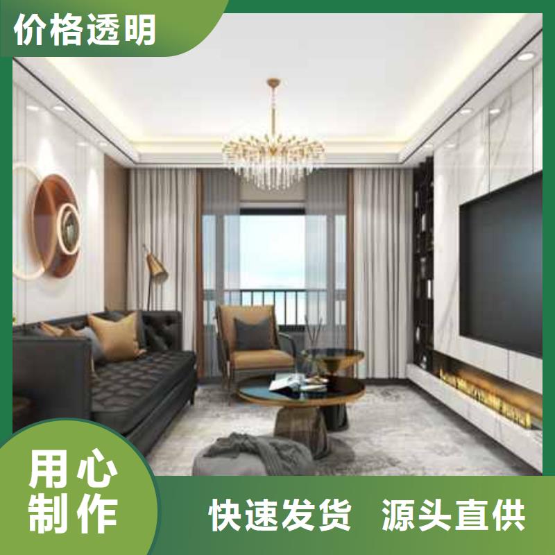 工装木饰面多少钱一平方常用指南