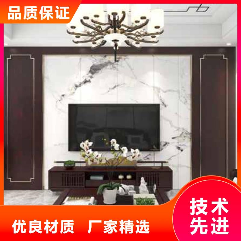 木饰面安装方法采购价格