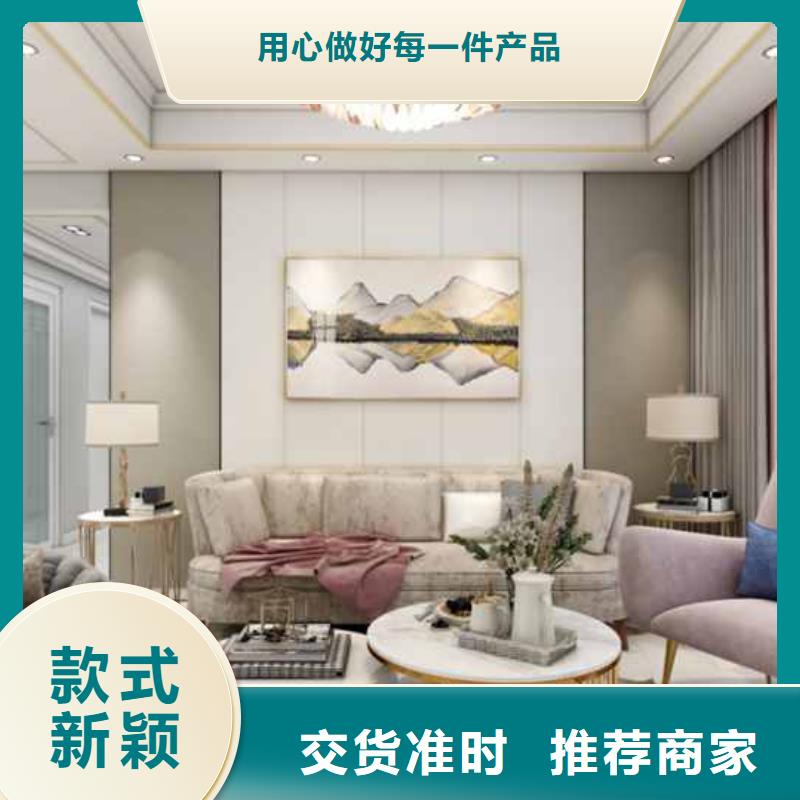 工装木饰面多少钱一平方常用指南