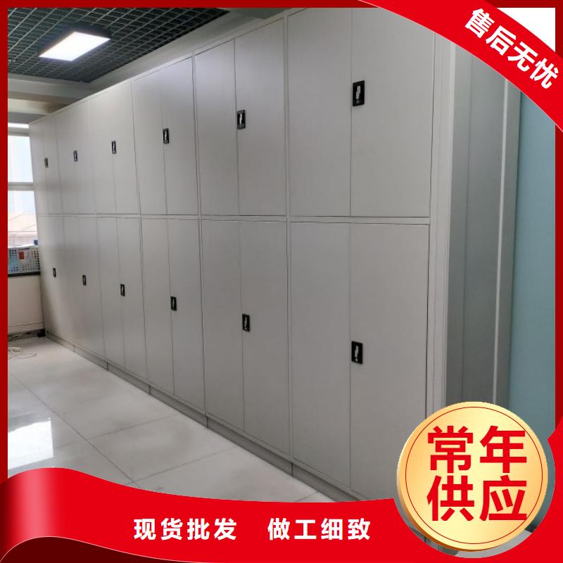功能及特点产品的选用原则有哪些【凯美】智能电动密集书架