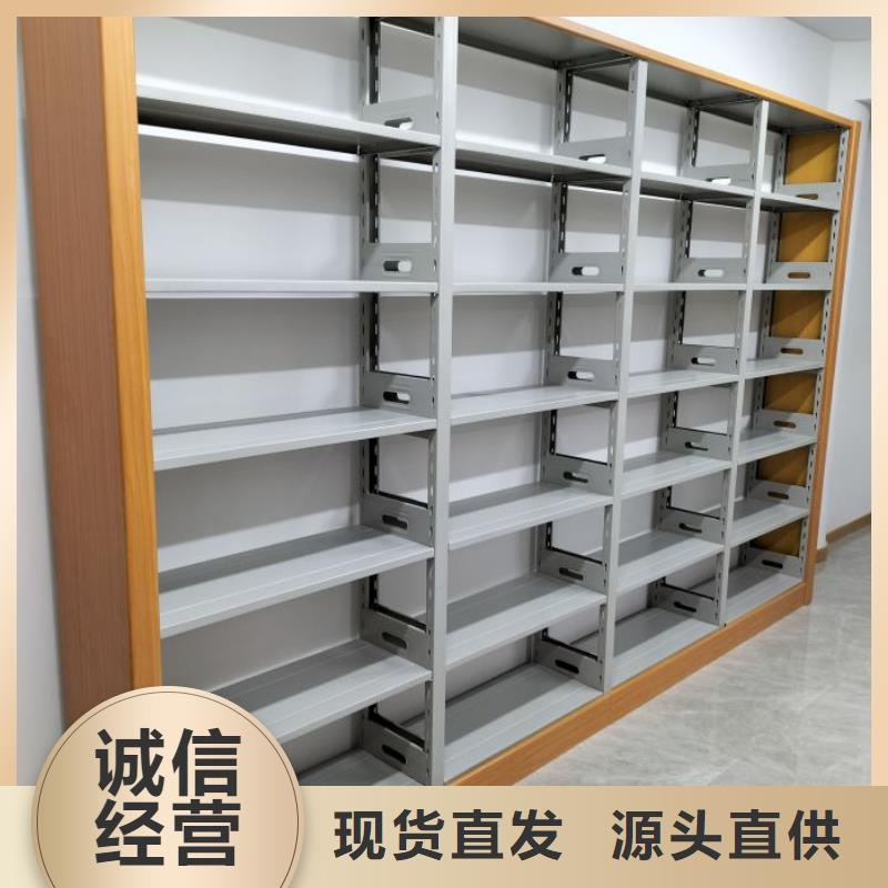 功能及特点产品的选用原则有哪些【凯美】智能电动密集书架