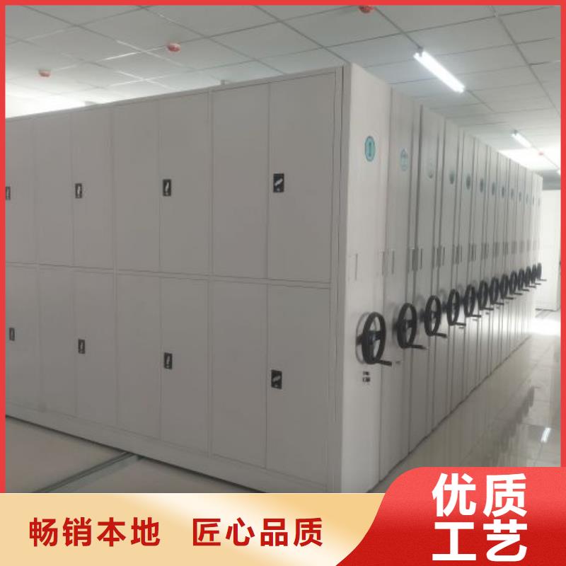 功能及特点产品的选用原则有哪些【凯美】智能电动密集书架