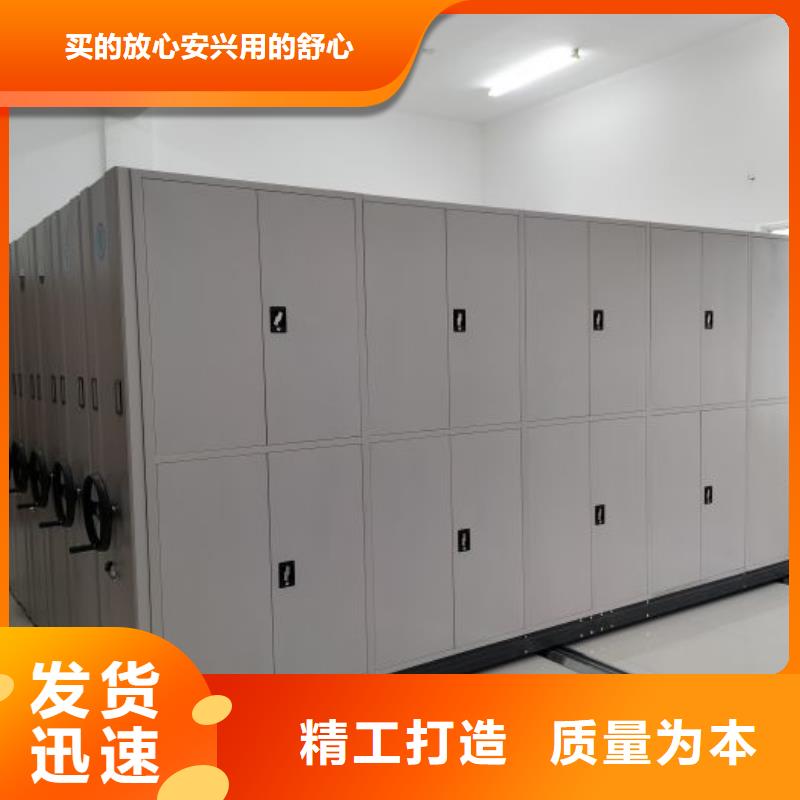 实力供应商【凯美】手动智能密集架