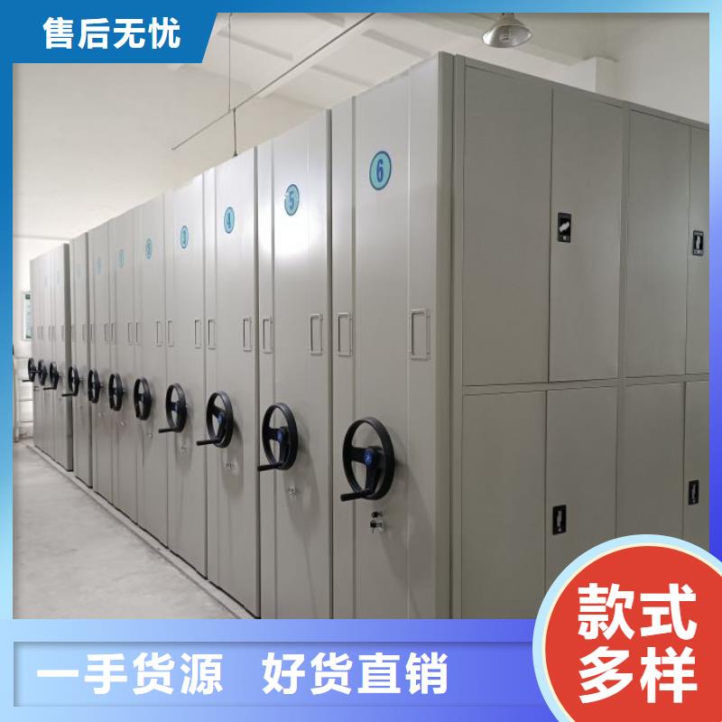 实力供应商【凯美】手动智能密集架