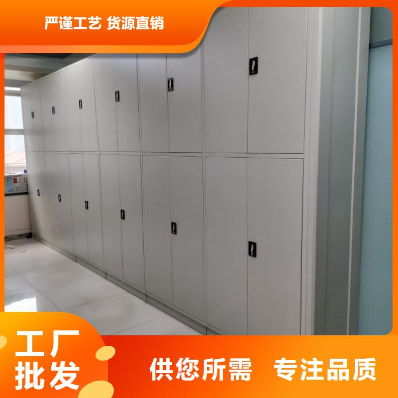 实力供应商【凯美】手动智能密集架