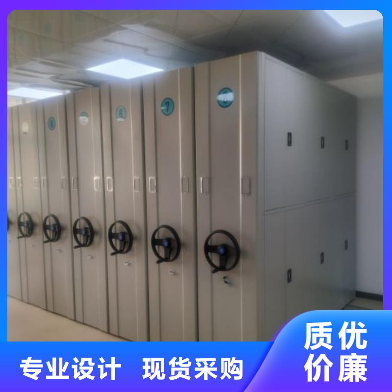 行业营销渠道开发方式【凯美】密集手动型档案柜