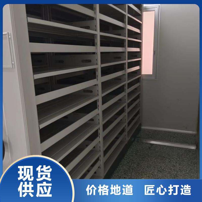 采购信息【凯美】防磁密集架